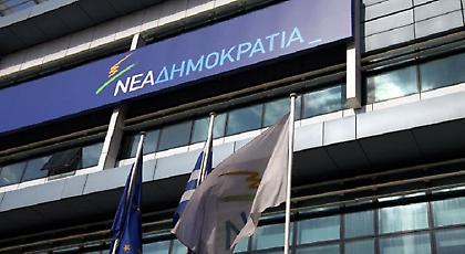 Γαλάζιο μπρα ντε φερ για την ΕΛΣΤΑΤ