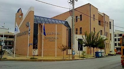 «Κανόνι» από τον Δήμο Αχαρνών για χρέη 10,27 εκατ.