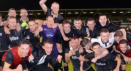 Με ένα όνειρο τρελό!