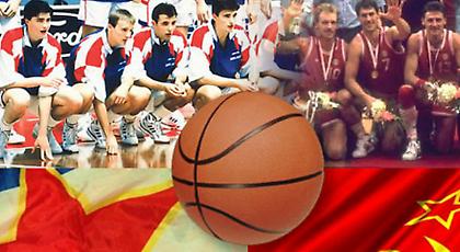 Όταν δύο υπερδυνάμεις προσδιόρισαν τον μπασκετικό χάρτη (pics+vids)