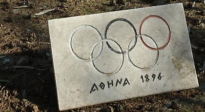 Τα πιο περίεργα Ολυμπιακά Αθλήματα που δεν υπάρχουν πια