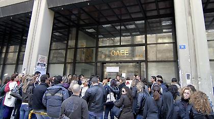 Μείωση 20% στις νέες συντάξεις του ΟΑΕΕ για... μια ημέρα