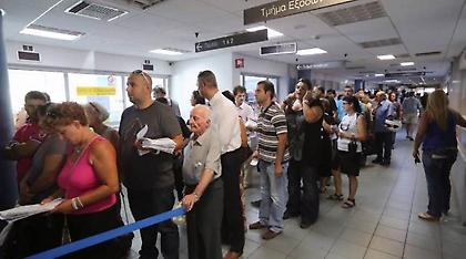 Κίνδυνος φυλάκισης για 1.536 οφειλέτες