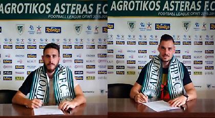 Ανακοίνωσε Γκέκα και Πάλλα ο Αγροτικός Αστέρας