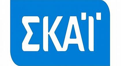 ΣΚΑΪ: Σοβαρά ερωτήματα εγείρει ο τρόπος ανάθεσης του διαγωνισμού στη Singular Logic