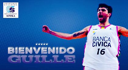 «Βόμβα» με Ρούμπιο στο Δούκα (video)