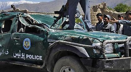 Αφγανιστάν: Τουλάχιστον πέντε αστυνομικοί νεκροί από βομβιστική επίθεση στην Καμπούλ