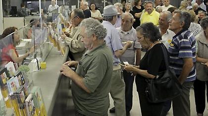 Έρχεται το «καταθεσιολόγιο»: Αναδρομικοί έλεγχοι 15ετίας για όλους τους Έλληνες