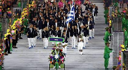 Χαμόγελα λίγο ρε, Ολυμπιακοί Αγώνες είναι!