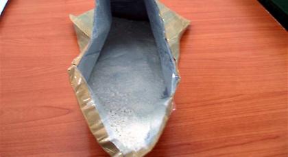 Τον έπιασαν με ένα κιλό ηρωίνη πάνω του