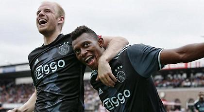 Με φόρα από Τούμπα ο Αγιαξ