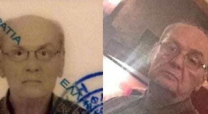 Νεκρός βρέθηκε ο ηλικιωμένος που είχαν χαθεί τα ίχνη του στην Κρήτη