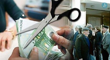 Συντάξεις: Ποιες μπαίνουν στον «κόφτη» τον Σεπτέμβρη