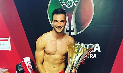 Το μήνυμα του κουπάτου Σάμαρη (pic)