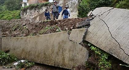 Μεξικό: Τουλάχιστον 40 νεκροί από κατολισθήσεις