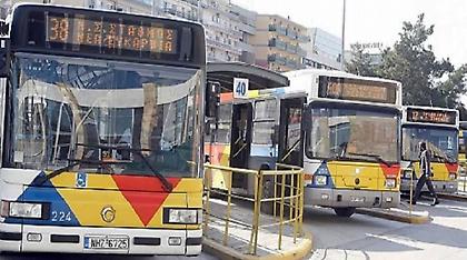 Αναστέλλουν τις κινητοποιήσεις τους οι εργαζόμενοι στον ΟΑΣΘ - Νέες αποφάσεις την Παρασκευή