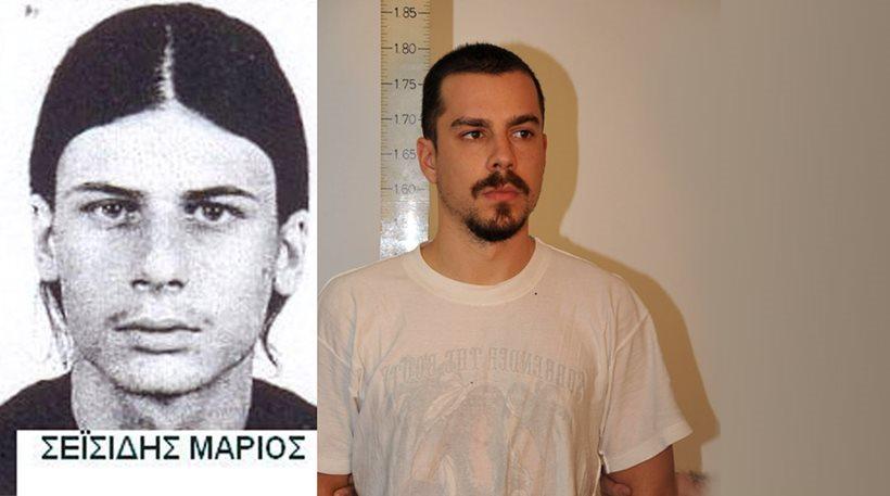 Αναβολή στη δίκη των Σακκά, Σεϊσίδη - Ζήτησαν να μεταφερθούν στον Κορυδαλλό