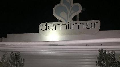 Επεισοδιακό το λουκέτο σε beach bar στη Σαντορίνη: Θα έχετε κακά ξεμπερδέματα