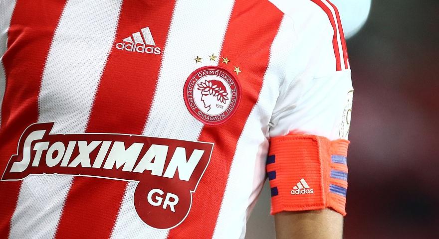 «Μαγειρεύει» μεταγραφή ο Ολυμπιακός!