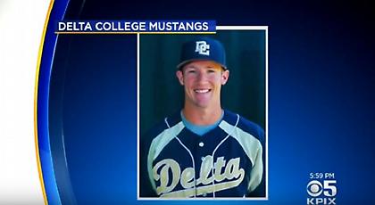 Σκοτώθηκε ενώ έπαιζε Pokemon Go σε πάρκο στο Σαν Φρανσίσκο!