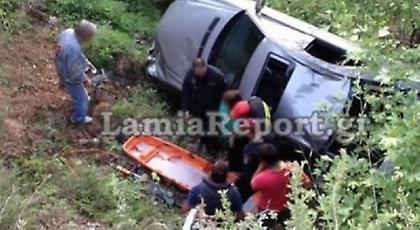 Φωκίδα: Παππούς, γιαγιά και 8χρονη εγγονή έπεσαν σε γκρεμό 50 μέτρων