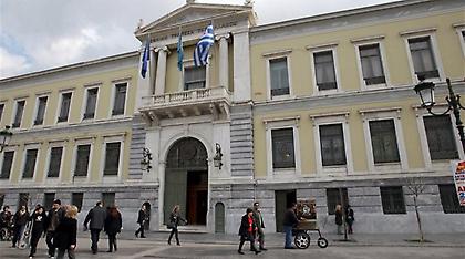 ΕΤΕ: Έτσι θα γλιτώσουν οι οφειλέτες πλειστηριασμούς και κατασχέσεις