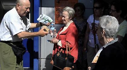 Δωρεάν φάρμακα για τους «χαμένους» του ΕΚΑΣ έως το 2020