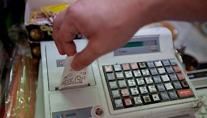 Γιατροί και φροντιστήρια στο στόχαστρο της εφορίας