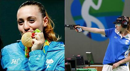 Άννα, κράτα μια σφαίρα και για εμάς!