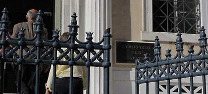 «Μπλόκο» του ΣτΕ στις προσλήψεις καθαριστριών με ατομικές συμβάσεις στα νοσοκομεία