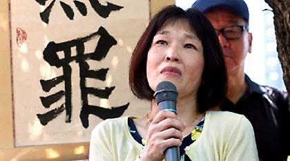 Αθωώθηκε μετά από 20 χρόνια φυλακή για τη δολοφονία της κόρης της!