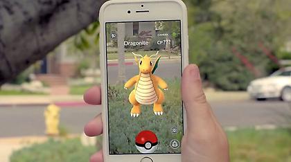 Τρίκαλα: Αιμόφυρτος μεταφέρθηκε σε νοσοκομείο 15χρονος που κυνηγούσε... Pokemon