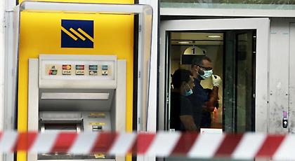 Ερευνες ΕΛ.ΑΣ. σε παλαιούς «γνώριμους» για τη ληστεία στην Τράπεζα Πειραιώς