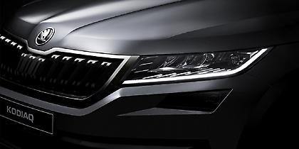 Το νέο SUV της  Skoda πριν την παγκόσμια πρεμιέρα του
