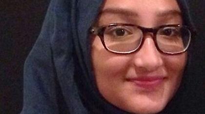 Συρία: Νεκρή θεωρείται μαθήτρια που είχε ενταχθεί στο ISIS