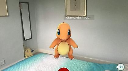 Γυναίκα πήγε στην αστυνομία για να πει ότι τη βίασε ένα... Pokemon