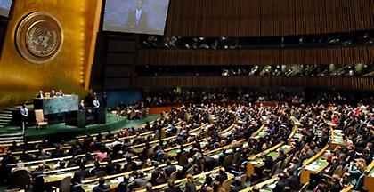 «Πυρά» ΟΗΕ κατά Βουλγαρίας για τα Ανθρώπινα Δικαιώματα