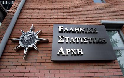 Κόντρα για τα στοιχεία της ΕΛΣΤΑΤ και τους Financial Times