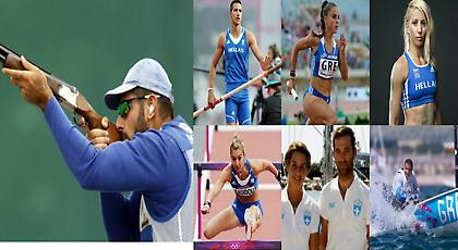 Παπαχρήστου και Φιλιππίδης στην 8η μέρα - Αναλυτικά το πρόγραμμα