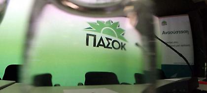 ΠΑΣΟΚ: Ο υπουργός της φανφάρας υποβαθμίζει τα ακριτικά νοσοκομεία