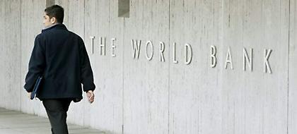 Παγκόσμια Τράπεζα προς Αθήνα: Κόψτε φοροαπαλλαγές και επιδόματα