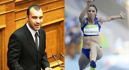 Προκλητικό tweet από βουλευτή της Χρυσής Αυγής για Παπαχρήστου