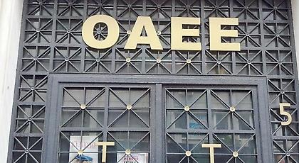 Έτσι θα υπολογισθούν οι συντάξεις των ελεύθερων επαγγελματιών