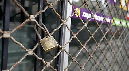 Σαντορίνη: 48ωρο «λουκέτο» σε κεντρικό κοσμηματοπωλείο στα Φηρά