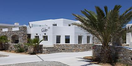 Calma που εντυπωσιάζει και σε ηρεμεί στη Σύρο