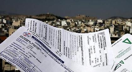 Ιλιγγος φόρων μετά τις διακοπές: 23,3 δισ. ευρώ ως το τέλος του χρόνου!