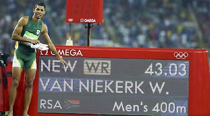 Υπάρχει και πιο απίστευτο στοιχείο από το ρεκόρ του φαν Νίεκερκ