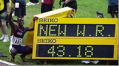 Μάικλ Τζόνσον: «Μπράβο Γουέιντ. Σε καλά χέρια το ρεκόρ»