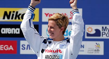 Δεν άντεξε η συγκλονιστική Αραούζου!