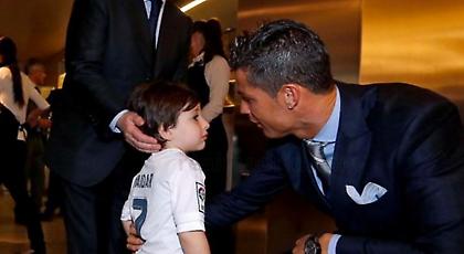 Έκλαψε μόλις είδε τον Ρονάλντο (video)